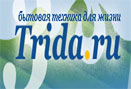 Интернет магазин бытовой техники Trida.Ru